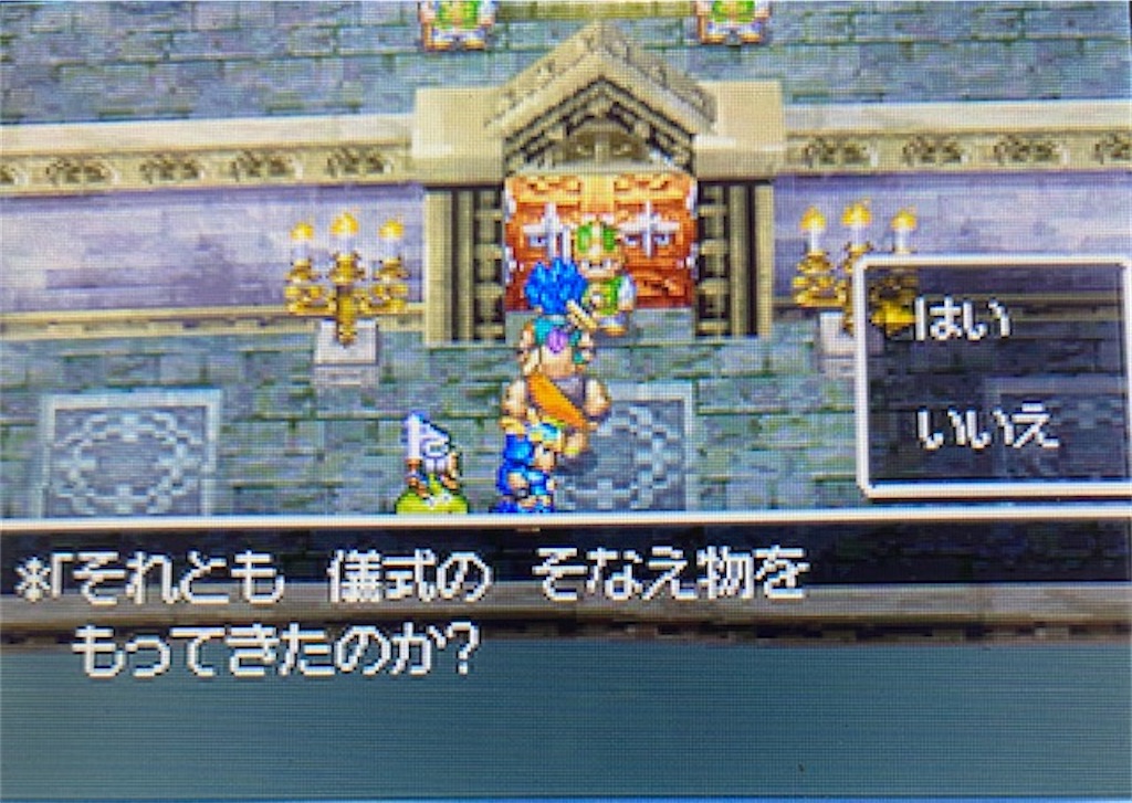 f:id:akirapuch:20210824162550j:image