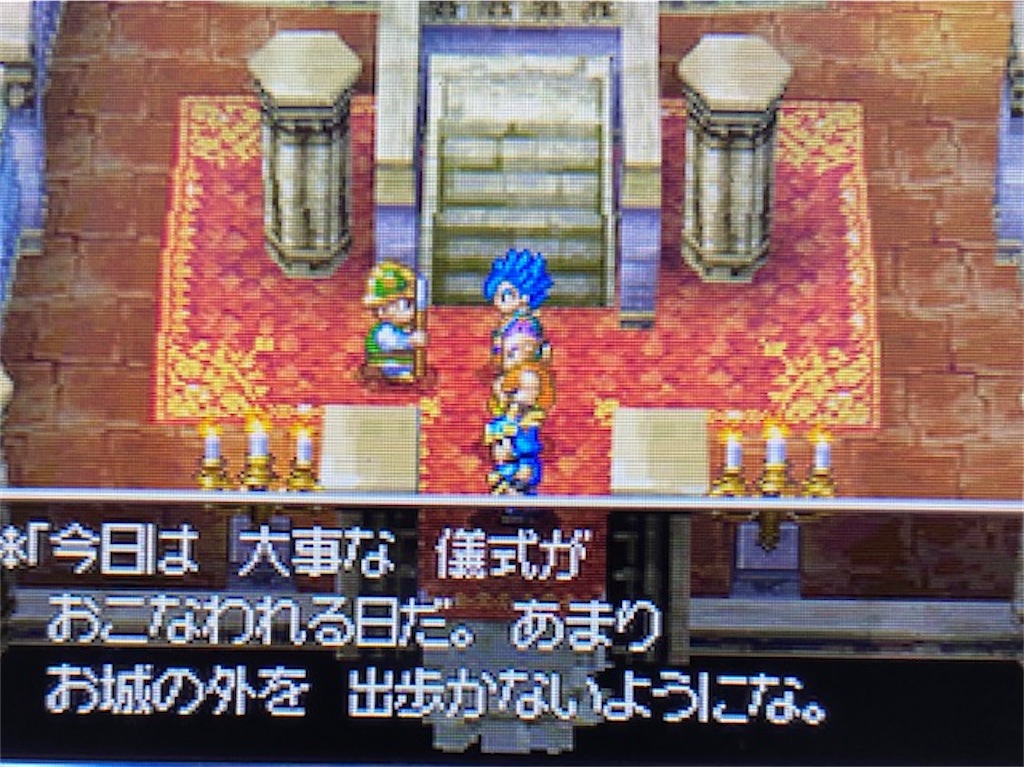 f:id:akirapuch:20210824162604j:image