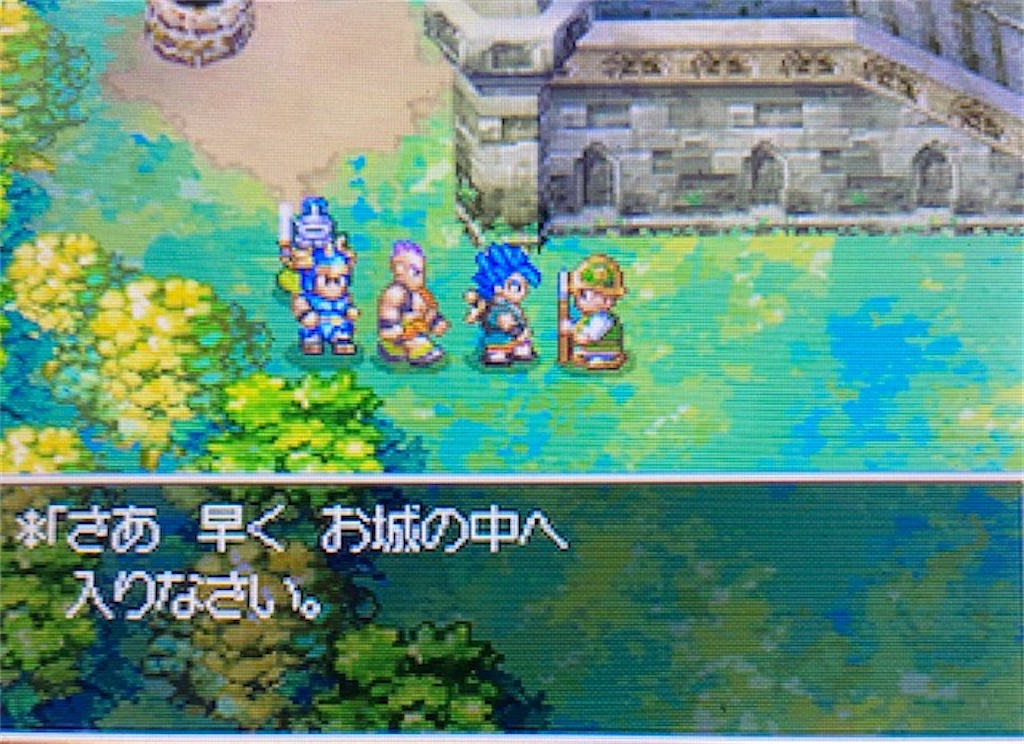 f:id:akirapuch:20210824162608j:image