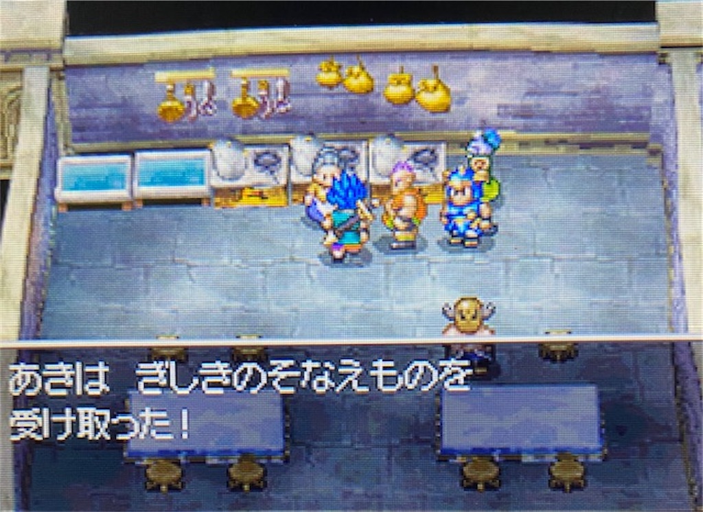 f:id:akirapuch:20210824162624j:image