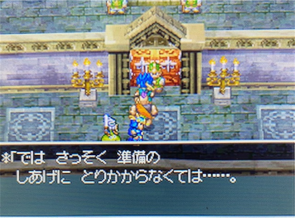 f:id:akirapuch:20210824162641j:image