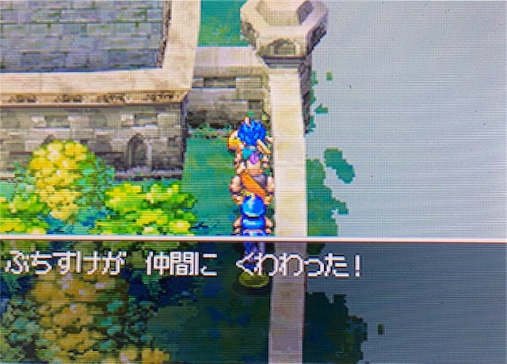 f:id:akirapuch:20210824162644j:image