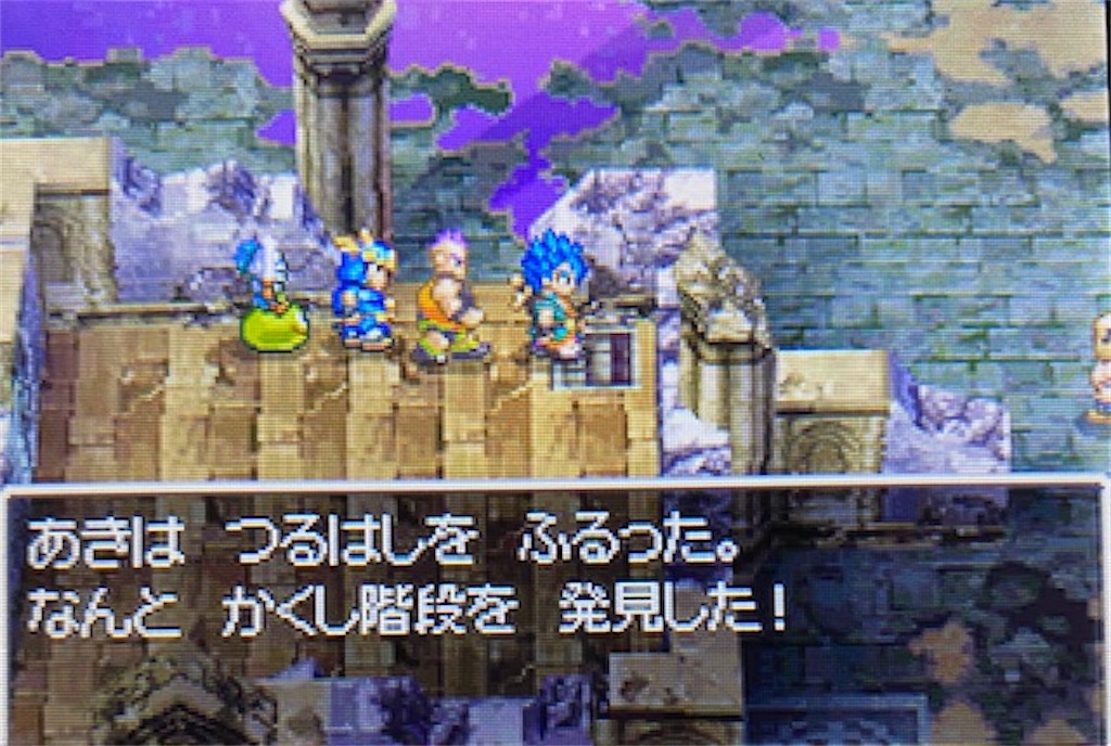 f:id:akirapuch:20210824162648j:image