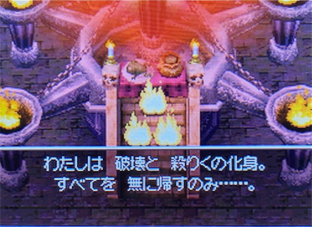 f:id:akirapuch:20210824162651j:image