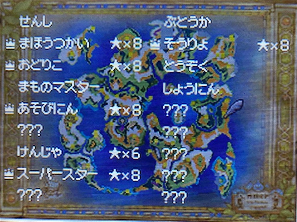 f:id:akirapuch:20210824164742j:image