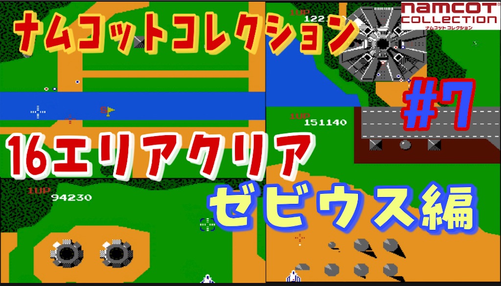 f:id:akirapuch:20210831082745j:image f:id:akirapuch:20210831082745j:image