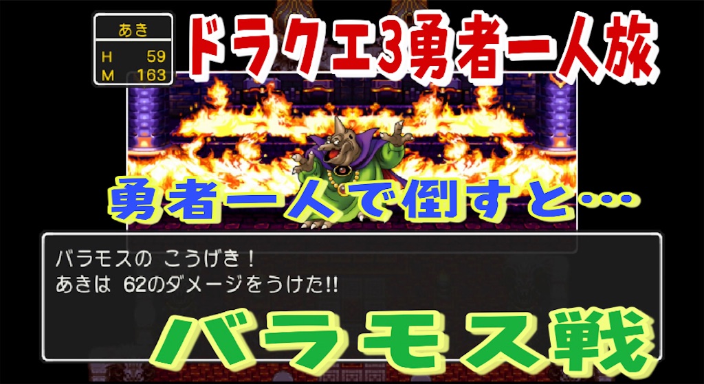 f:id:akirapuch:20210901075208j:image f:id:akirapuch:20210901075208j:image