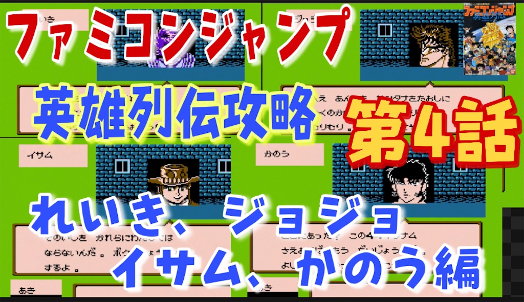 f:id:akirapuch:20210914222819j:image