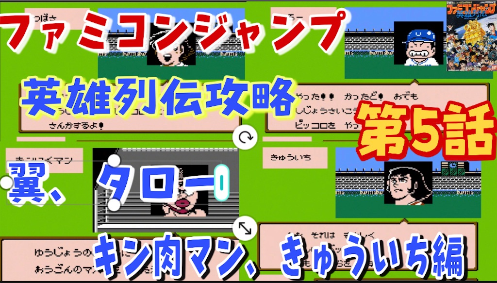 f:id:akirapuch:20210918083852j:image f:id:akirapuch:20210918083852j:image