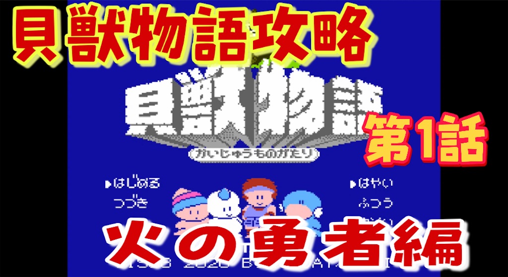 f:id:akirapuch:20210919073855j:image f:id:akirapuch:20210919073855j:image