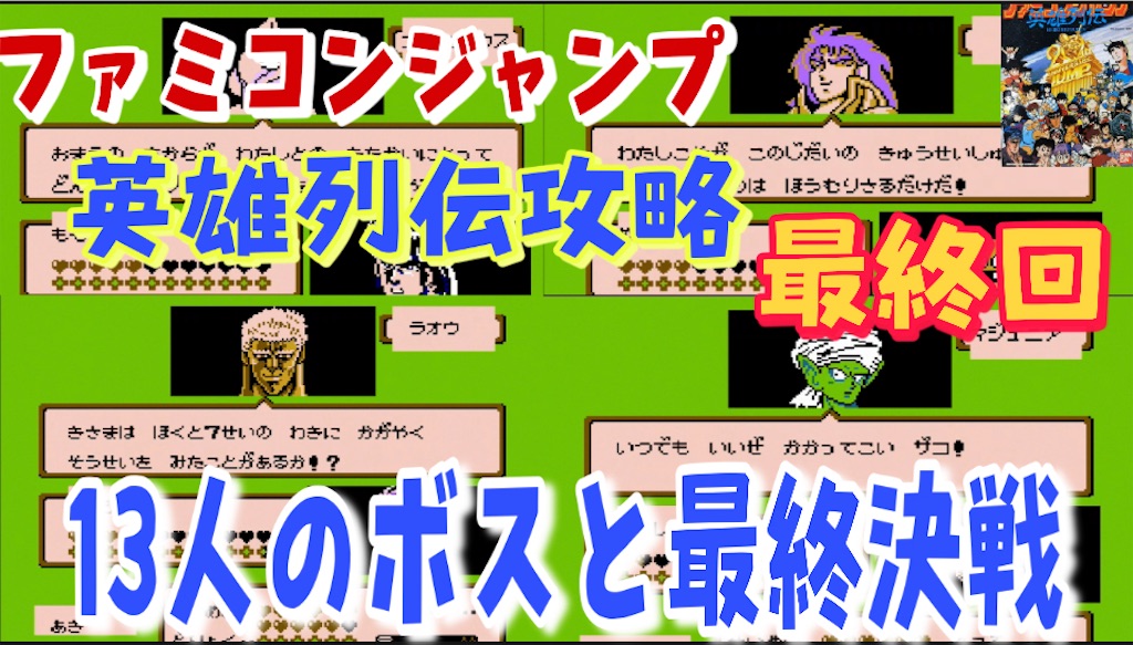 f:id:akirapuch:20210920074821j:image f:id:akirapuch:20210920074821j:image