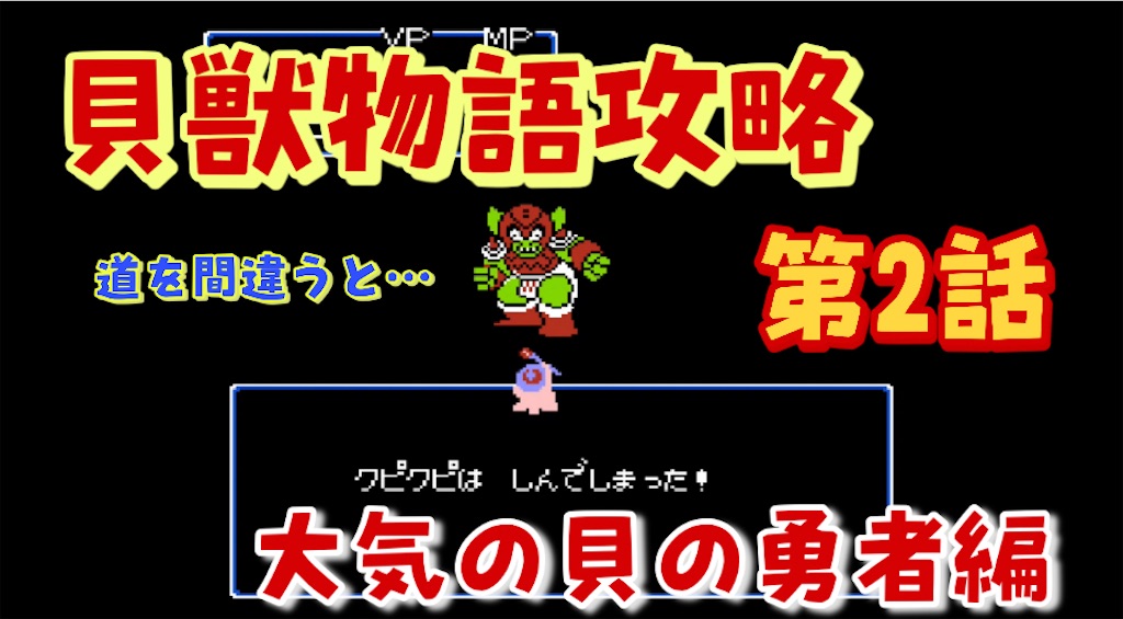 f:id:akirapuch:20210921074258j:image f:id:akirapuch:20210921074258j:image