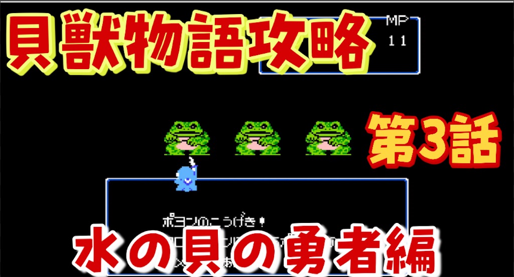 f:id:akirapuch:20210922154234j:image f:id:akirapuch:20210922154234j:image