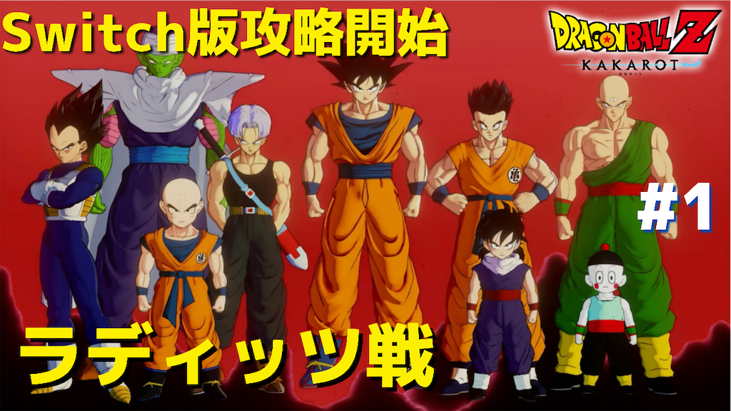 f:id:akirapuch:20210924074211p:image