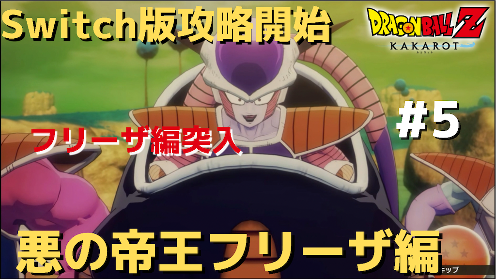 f:id:akirapuch:20210930073959p:image f:id:akirapuch:20210930073959p:image