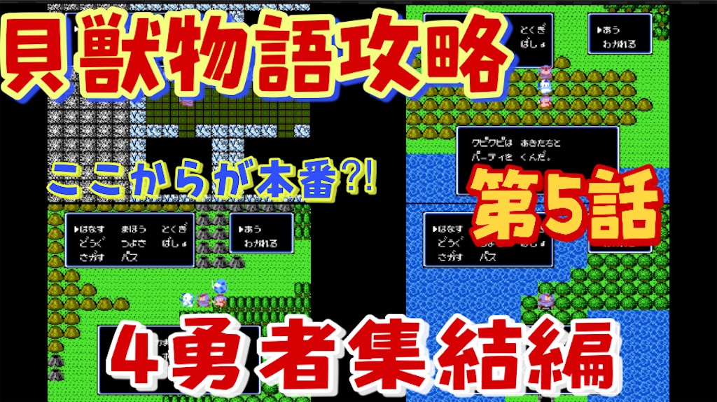 f:id:akirapuch:20211002082722j:image