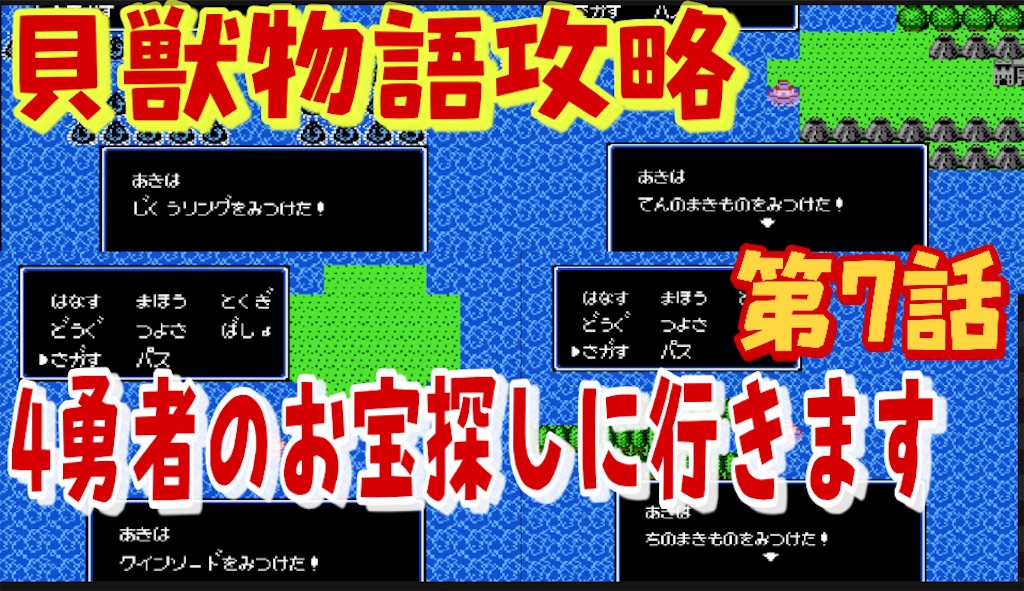 f:id:akirapuch:20211007084939j:image