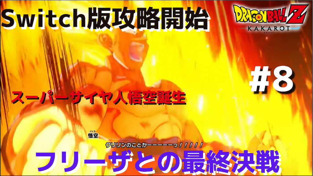f:id:akirapuch:20211007151439p:image f:id:akirapuch:20211007151439p:image