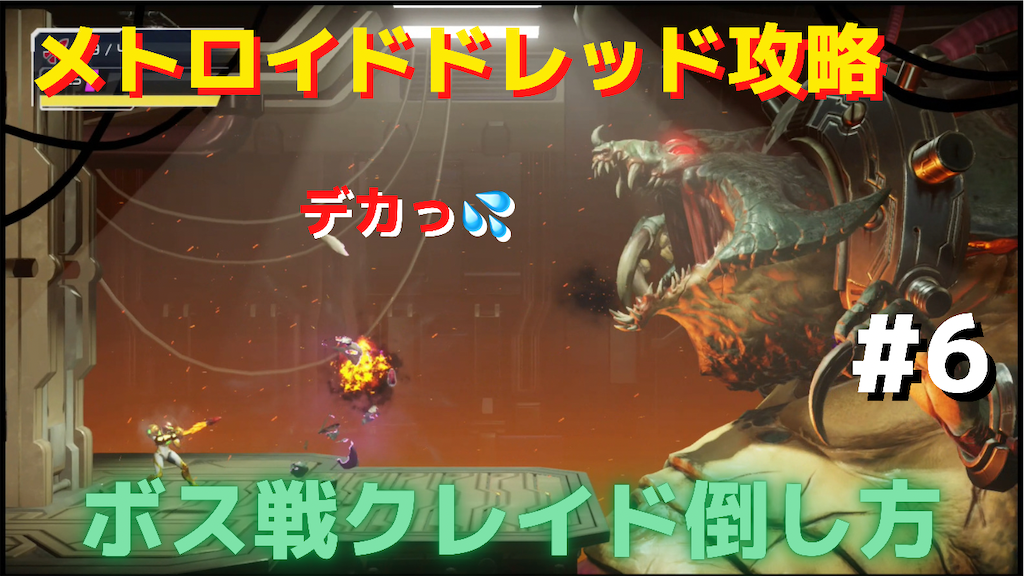 f:id:akirapuch:20211013104222p:image