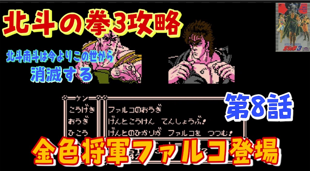 f:id:akirapuch:20211014183619j:image