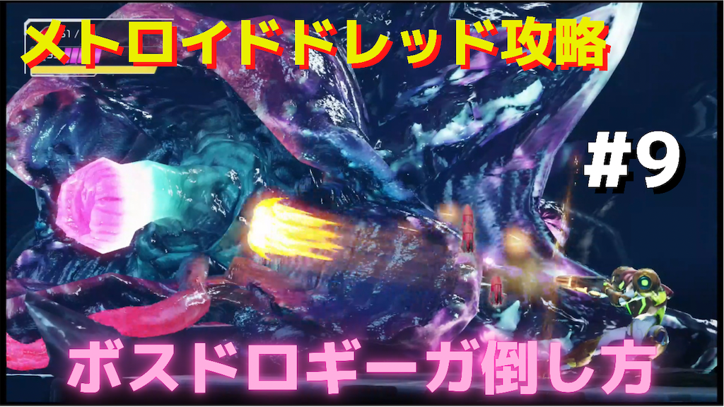 f:id:akirapuch:20211016100947p:image f:id:akirapuch:20211016100947p:image