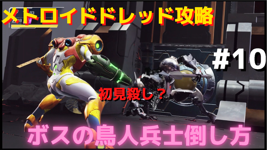 f:id:akirapuch:20211017094733p:image f:id:akirapuch:20211017094733p:image