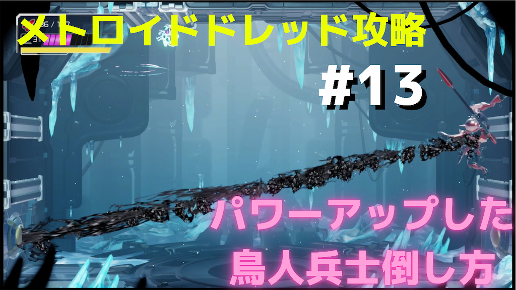 f:id:akirapuch:20211021063450p:image f:id:akirapuch:20211021063450p:image