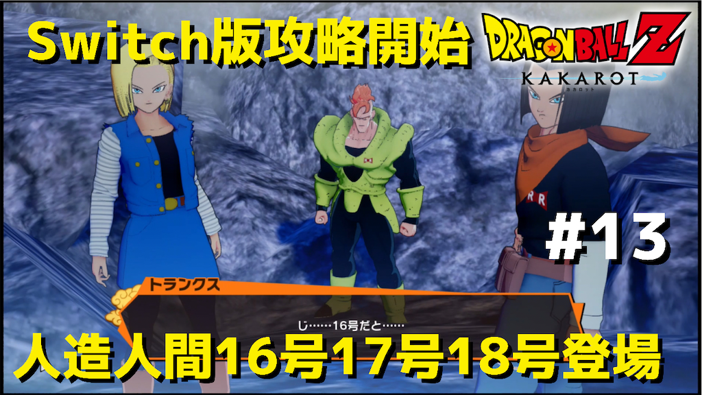 f:id:akirapuch:20211021063526p:image f:id:akirapuch:20211021063526p:image