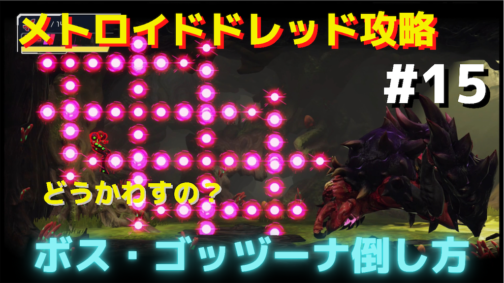 f:id:akirapuch:20211022212037p:image f:id:akirapuch:20211022212037p:image