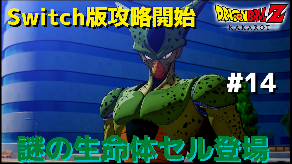 f:id:akirapuch:20211022212100p:image f:id:akirapuch:20211022212100p:image