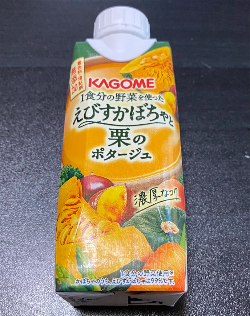 f:id:akirapuch:20211029075711j:image
