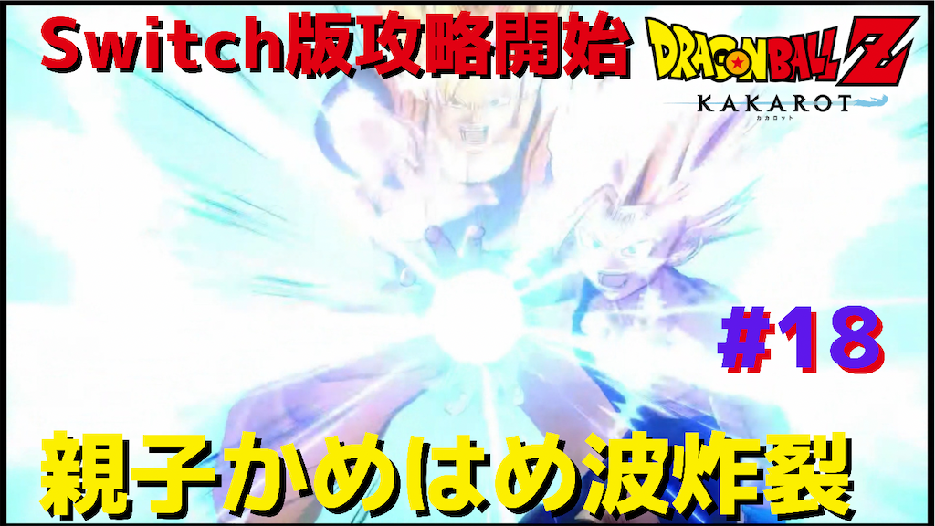 f:id:akirapuch:20211030211901p:image