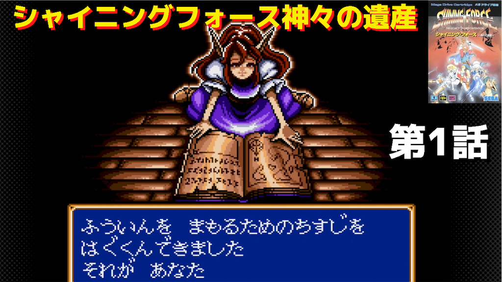 f:id:akirapuch:20211102190251p:image