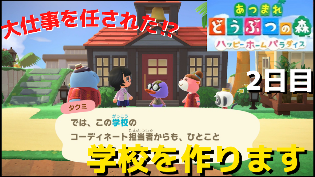 f:id:akirapuch:20211107224756p:image