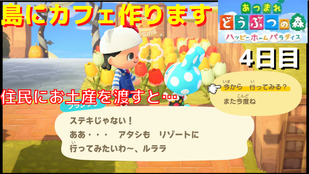 f:id:akirapuch:20211109181610p:image