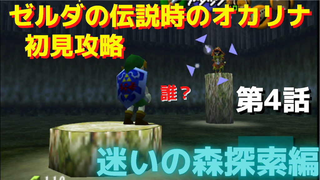 f:id:akirapuch:20211111215227p:image f:id:akirapuch:20211111215227p:image