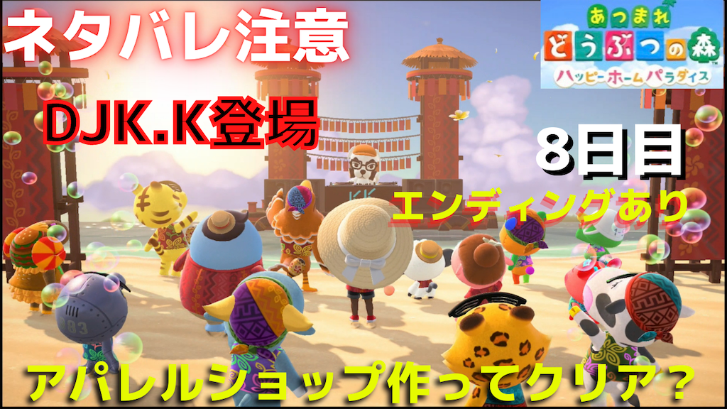 f:id:akirapuch:20211112212916p:image