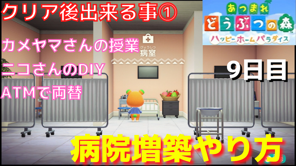 f:id:akirapuch:20211113204955p:image