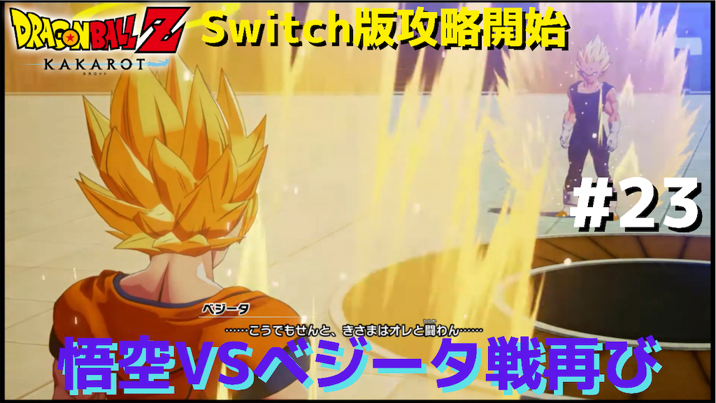 f:id:akirapuch:20211113205021p:image