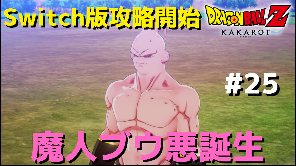 f:id:akirapuch:20211121070834p:image f:id:akirapuch:20211121070834p:image