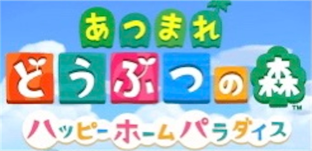 f:id:akirapuch:20211126074713j:image f:id:akirapuch:20211126074713j:image
