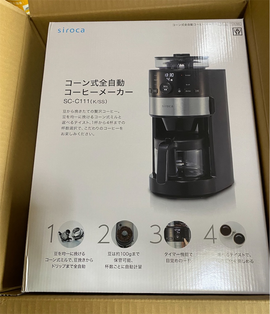 f:id:akirapuch:20211129204023j:image