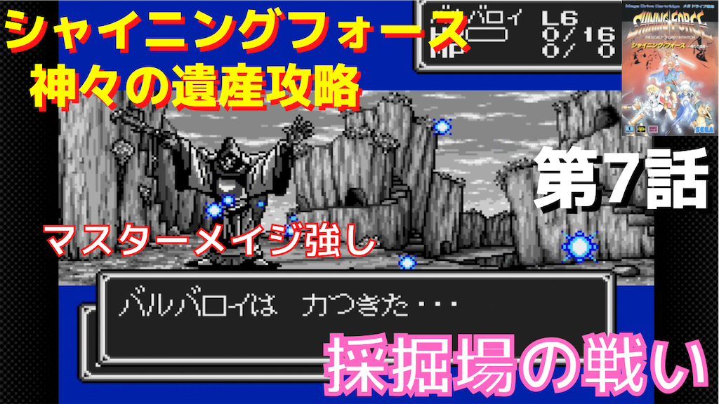 f:id:akirapuch:20211204221459p:image