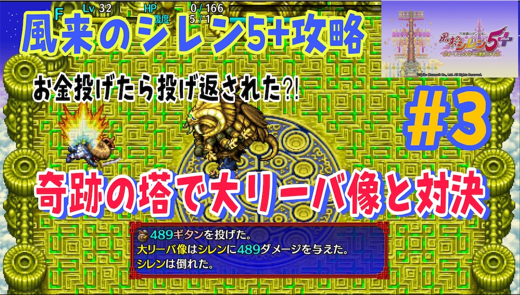 f:id:akirapuch:20211222074231j:image f:id:akirapuch:20211222074231j:image