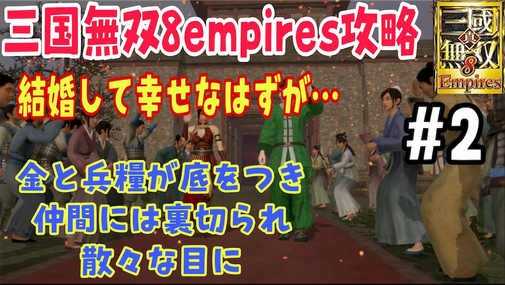 f:id:akirapuch:20211225190024j:image f:id:akirapuch:20211225190024j:image