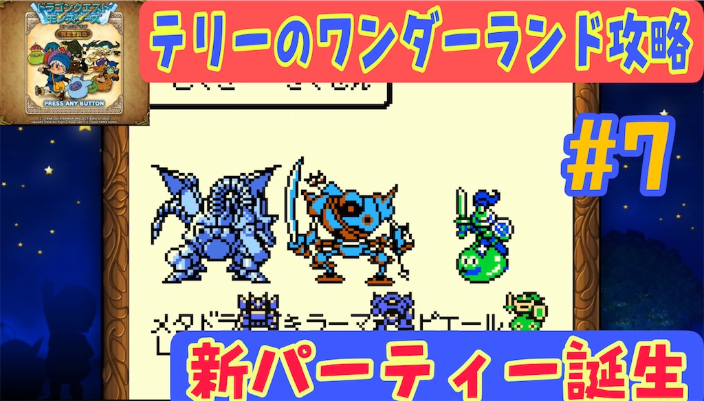 f:id:akirapuch:20220110180608j:image f:id:akirapuch:20220110180608j:image