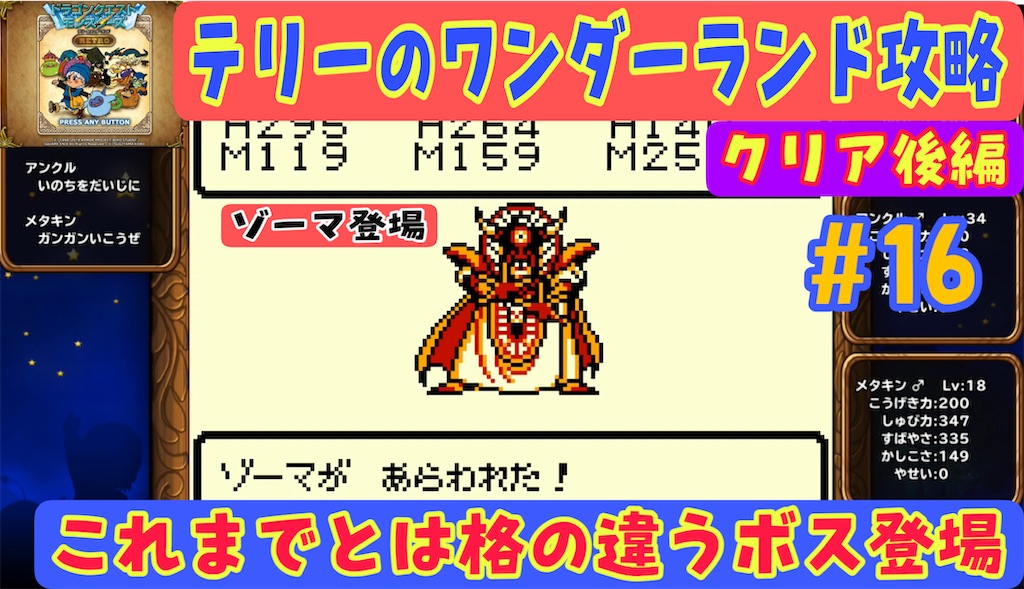 f:id:akirapuch:20220120074722j:image f:id:akirapuch:20220120074722j:image