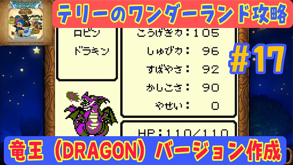 f:id:akirapuch:20220120234844j:image f:id:akirapuch:20220120234844j:image
