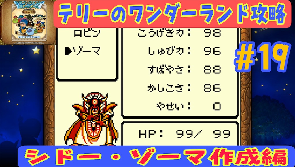 f:id:akirapuch:20220123074618j:image f:id:akirapuch:20220123074618j:image