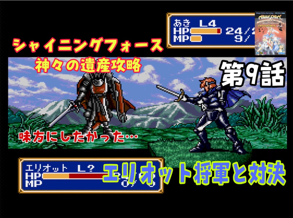 f:id:akirapuch:20220127074758j:image f:id:akirapuch:20220127074758j:image